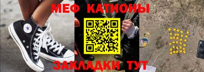 индика Бугуруслан