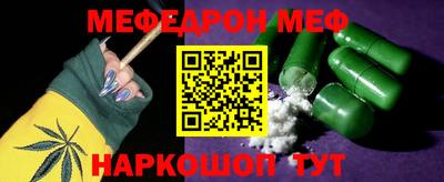 индика Бугуруслан