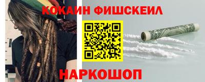 индика Бугуруслан