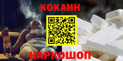 МДМА Бузулук