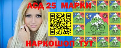 индика Бугуруслан