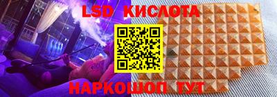 МДМА Бузулук
