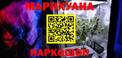 МДМА Бузулук