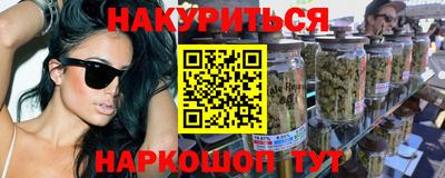 индика Бугуруслан