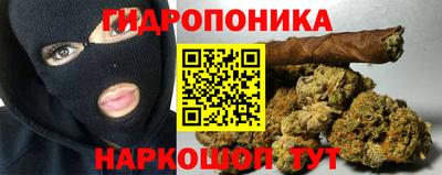 индика Бугуруслан