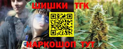 МДМА Бузулук