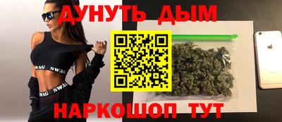 тгк Конаково
