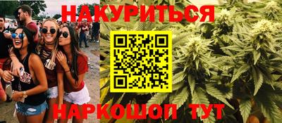 индика Бугуруслан
