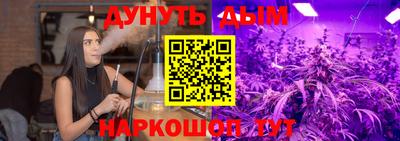 дживик Коммунар