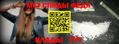 МДМА Бузулук