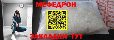 индика Бугуруслан